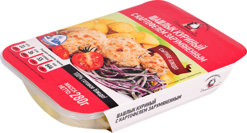 

Шашлык Домашний очаг куриный с картофелем зарумяненным 280 г