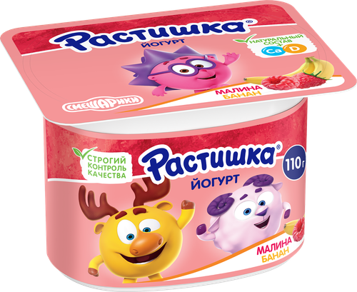 

Йогурт Растишка Малина-банан 3% дизайн упаковки в ассортименте 110 г