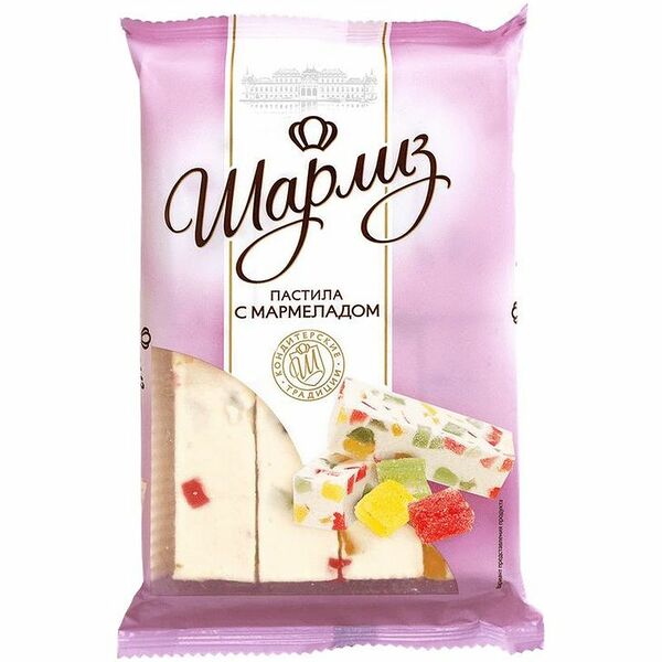 Пастила Шарлиз с кусочками мармелада