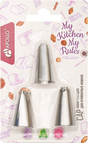 Набор насадок для кулинарных мешков Apollo Cap 11,7x7,2x1,9см, нержавеющая сталь Арт. CAP-03-L, 3шт