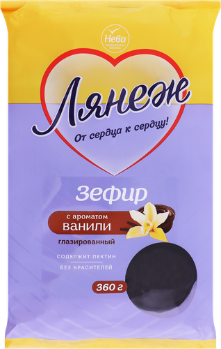 

Зефир глазированный Лянеж с ароматом ванили 360 г