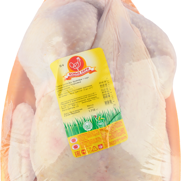 Тушка цыпленка-бройлера ЯСНЫЕ ЗОРИ охл. подложка вес до 2.3 кг