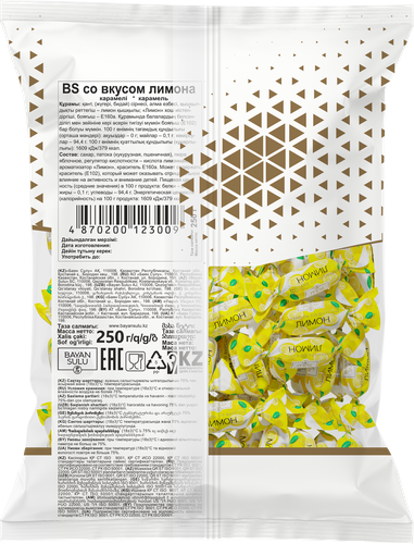 

Карамель Bayan Sulu со вкусом лимона