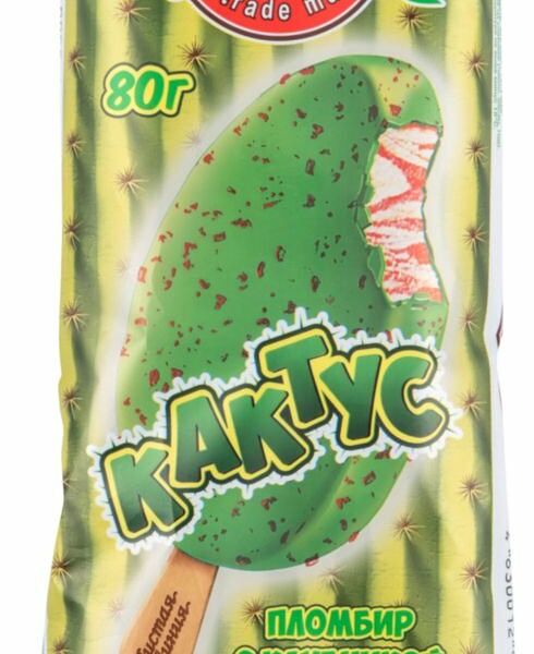 Мороженое пломбир Кактус Чистая Линия с ароматом лимона и кусочками клубники