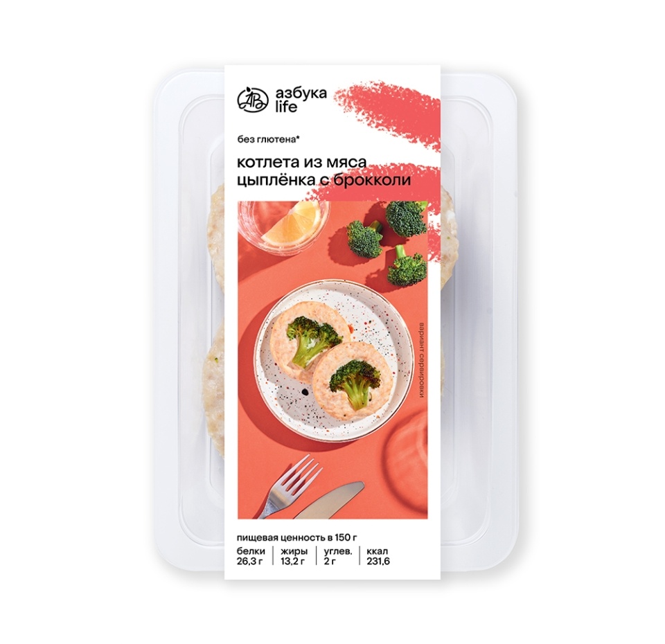 

Котлета куриная с брокколи Азбука Life 150 г, Россия