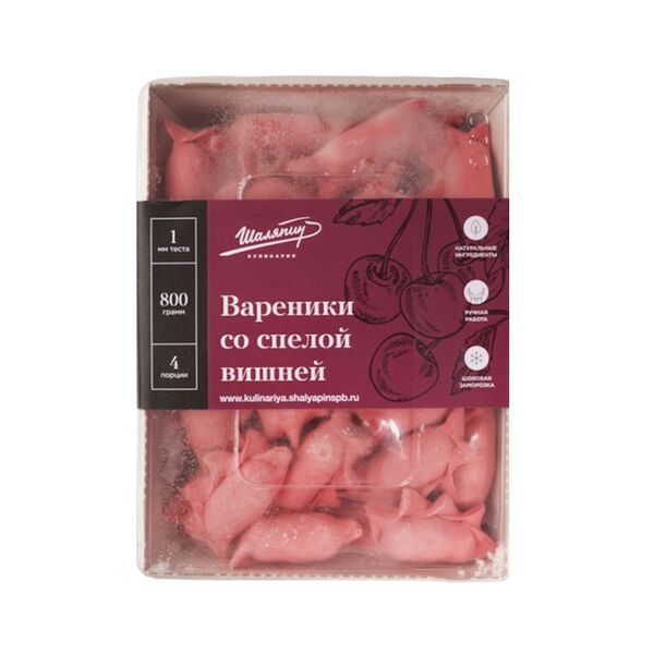 Вареники Шаляпин с вишней 800г, Россия