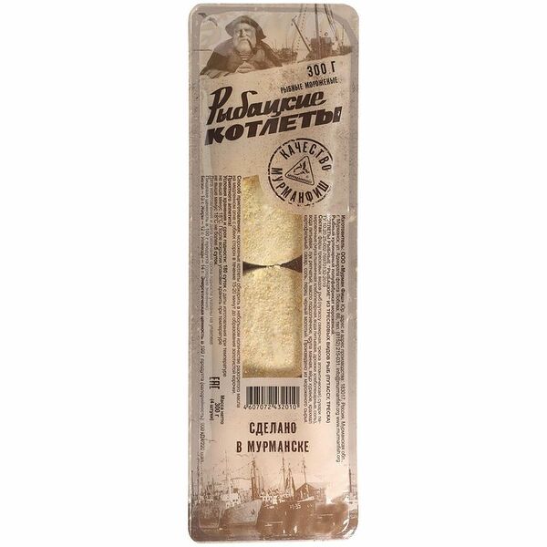 Котлеты из трески Четверг Мурманфиш 300г