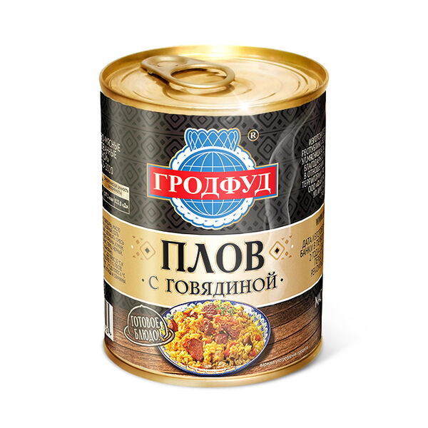 Консервы Плов с говядиной раст-мясн рубл стерил 340г ж/б РБ ПТЛК