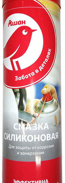 Смазка силиконовая для защиты от коррозии и замерзания ТМ Ашан Красная птица