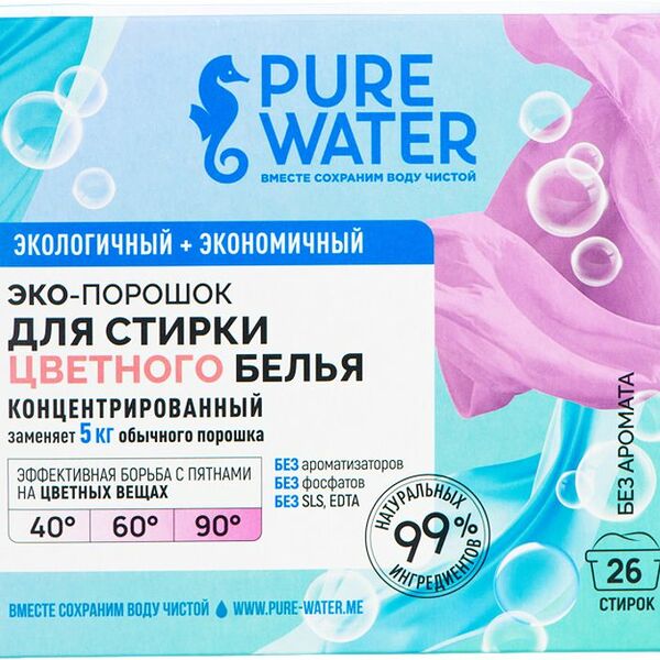 Порошок Pure Water стиральный для цветного белья 800г