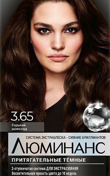 Краска для волос Люминанс 3.65 Горький шоколад 150мл