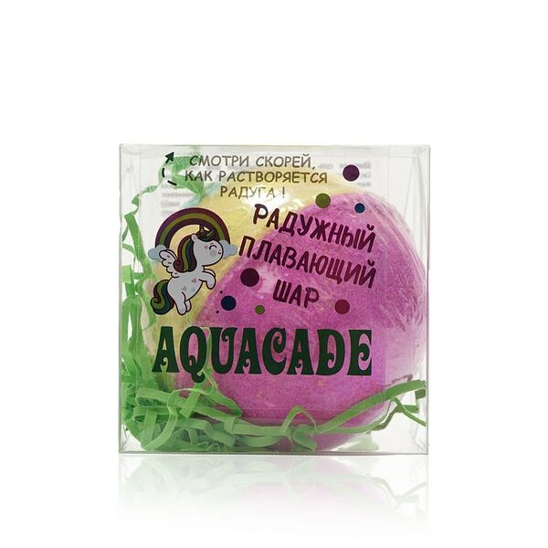 Радужный плавающий шар для ванн Laboratory Katrin 