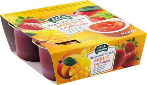 

Фруктовый десерт Сила Традиции Клубника-Манго 400 г