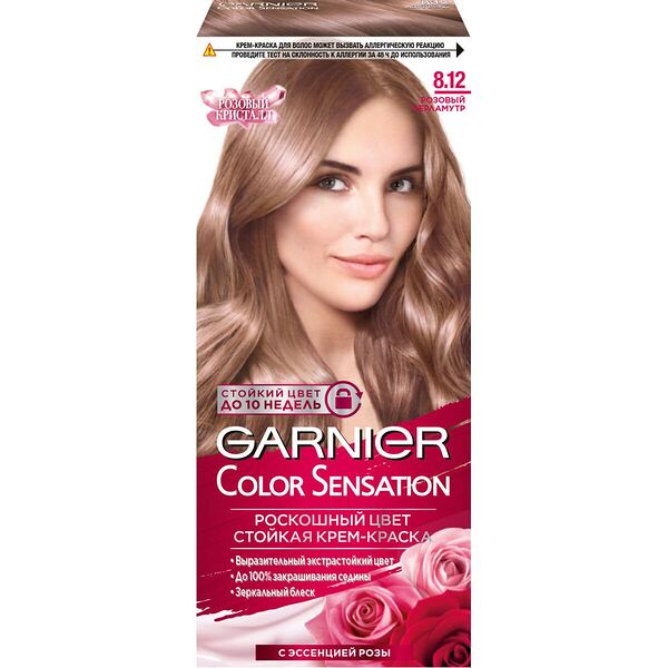 Краска для волос Garnier Сolor Sensation Роскошный цвет Розовый перламутр