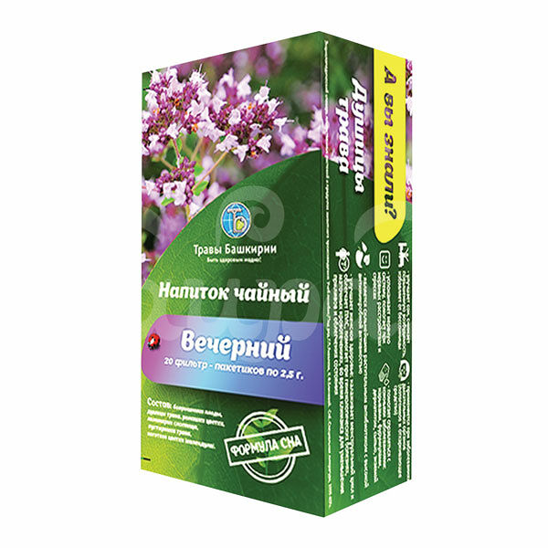 Чайный напиток  Травы Башкирии 20*2.5гр Вечерний