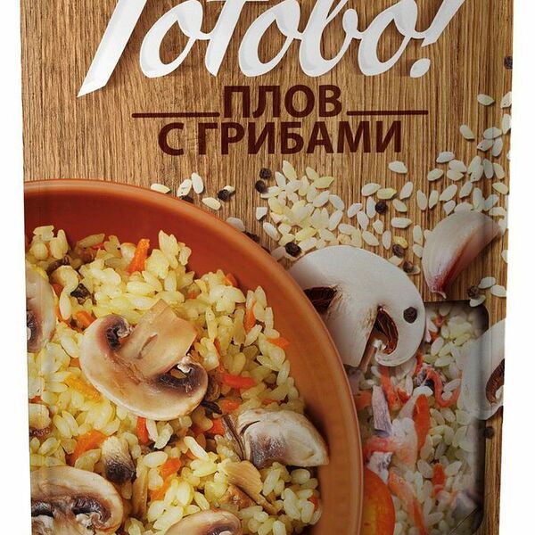 Рис Готово! Плов с грибами белый круглозерный