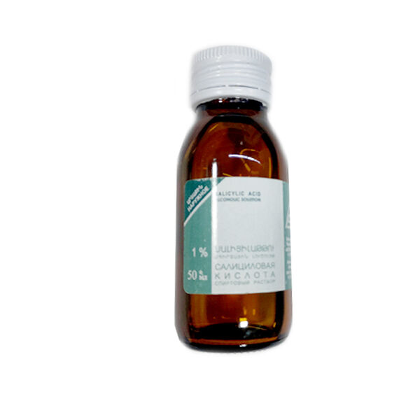 Спиртовой раствор салициловой кислоты 1% 50мл
