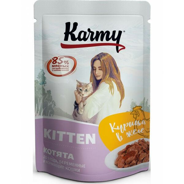 Корм Karmy Kitten для котят, беременных и кормящих кошек курица в желе