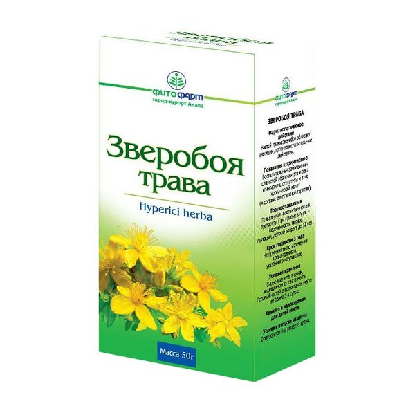 Зверобоя трава 50 г
