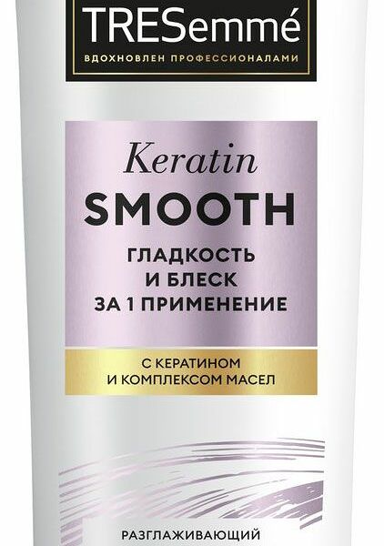 Кондиционер для волос TRESemme Keratin Smooth разглаживающий