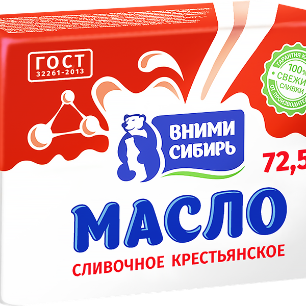 Масло сливочное ВНИМИ-Сибирь крестьянское 72.5%