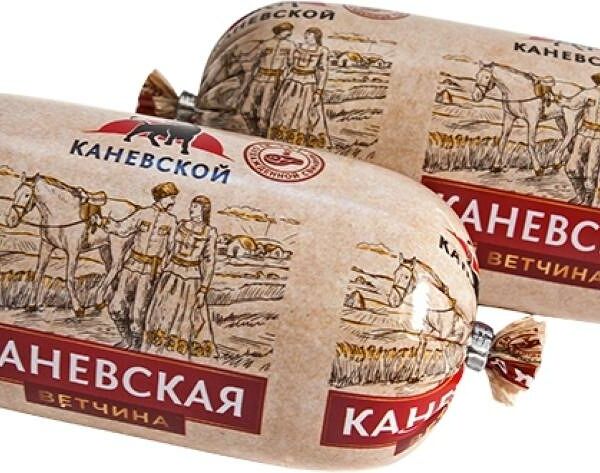 Ветчина Каневкой МПК Каневская 500г