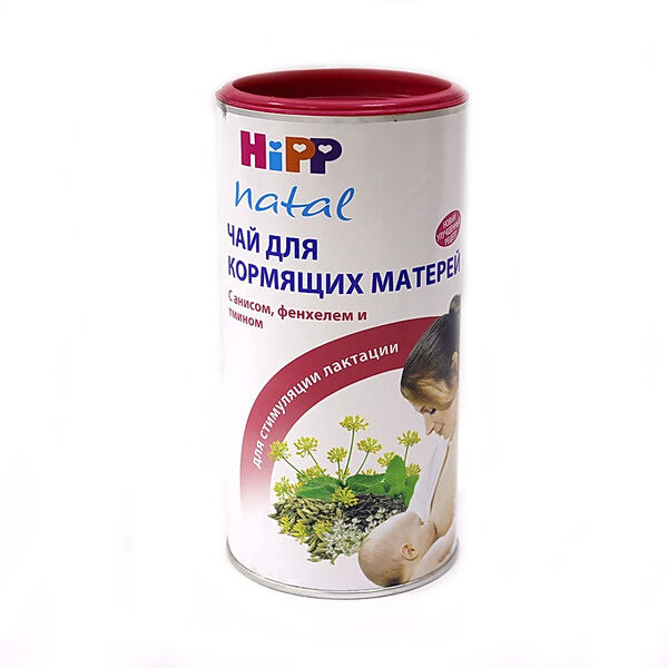 Hipp чай для кормящих матерей для повышения лактации 200 г