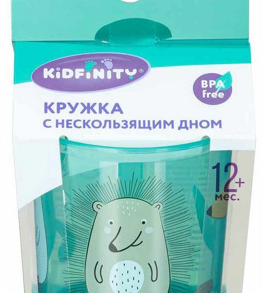 Кружка детская Бытпласт с декором и нескользящим дном, 200 мл