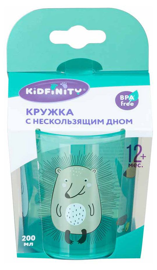 

Кружка детская Бытпласт с декором и нескользящим дном 200 мл