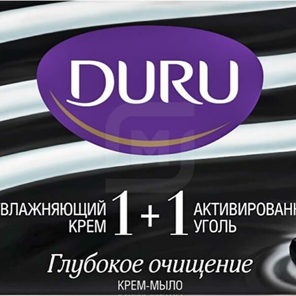 Мыло Duru Soft Sens активированный уголь
