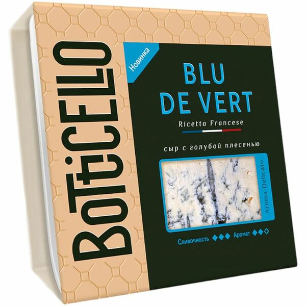 Сыр Botticello с голубой плесенью Blu de vert 55%