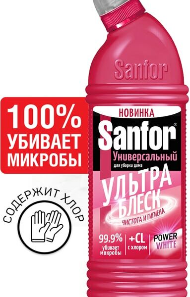Средство для уборки Sanfor Ультра Блеск универсальный 750мл
