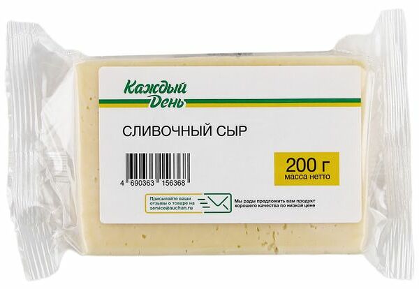 Сыр полутвердый Каждый день Сливочный 45%