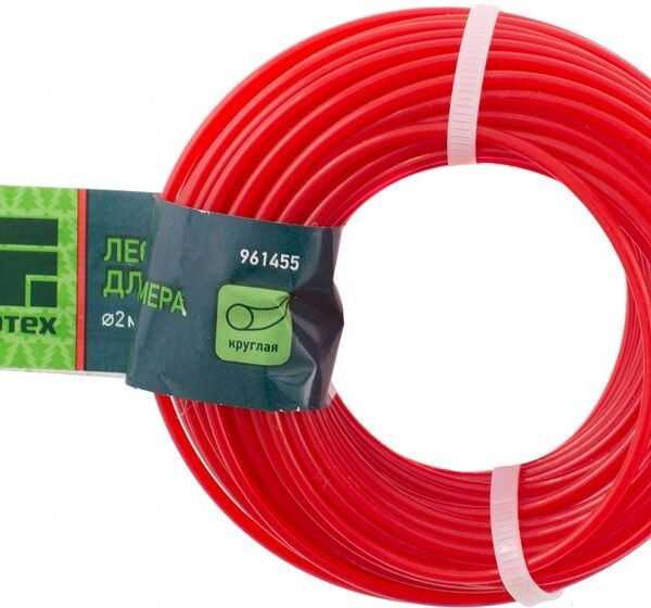 Леска для триммера Сибртех Круг, 2 мм х 15 м