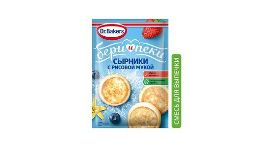 Смесь для приготовления Dr.Bakers Сырники с рисовой мукой 44г