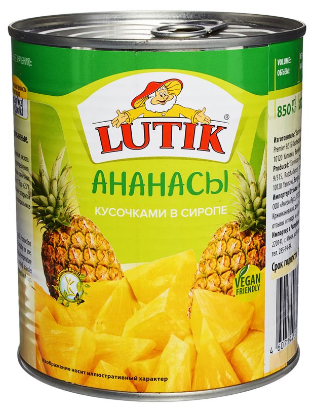 

Ананас кусочками в сиропе Lutik, 850 мл
