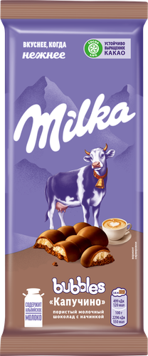 

Шоколад молочный пористый Milka Bubbles с начинкой со вкусом капучино 87 г