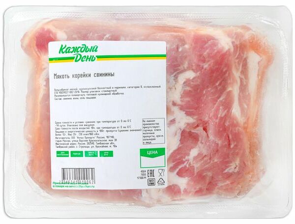 Мякоть корейки свинины Каждый день охлажденная (0,8-1,2 кг), 1 упаковка 