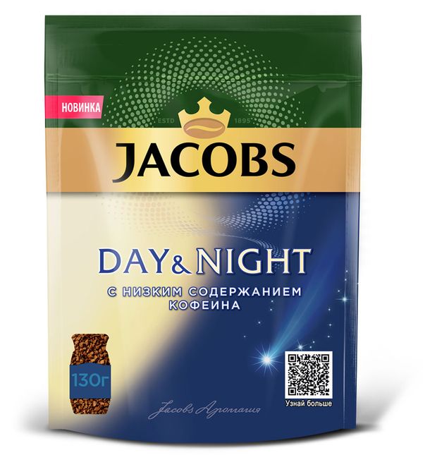 

Кофе растворимый Jacobs Day&Night сублимированный декофеинизированный, 130 г