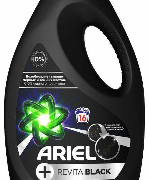 Гель для стирки черного Ariel +Revitablack 1.04л