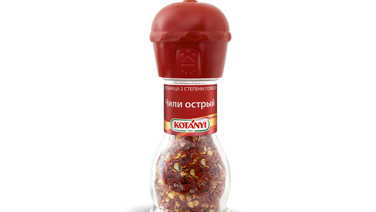 Перец чили Kotanyi острый