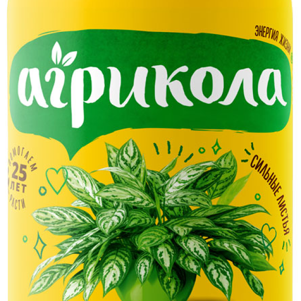 Удобрение для декоративнолистных растений Агрикола Аква