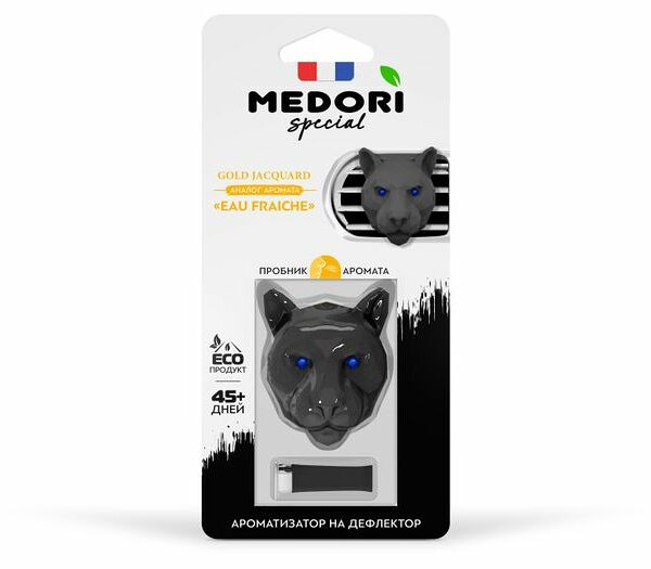 Ароматизатор Medori на дефлектор Пантера 3d Gold Jacquard
