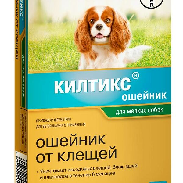 Ошейник для собак мелких пород Bayer Килтикс 38 см