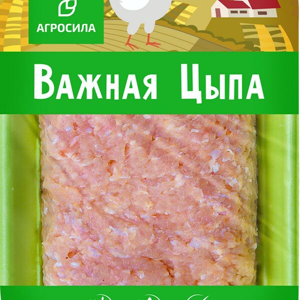Фарш куриный Важная цыпа охлажденный