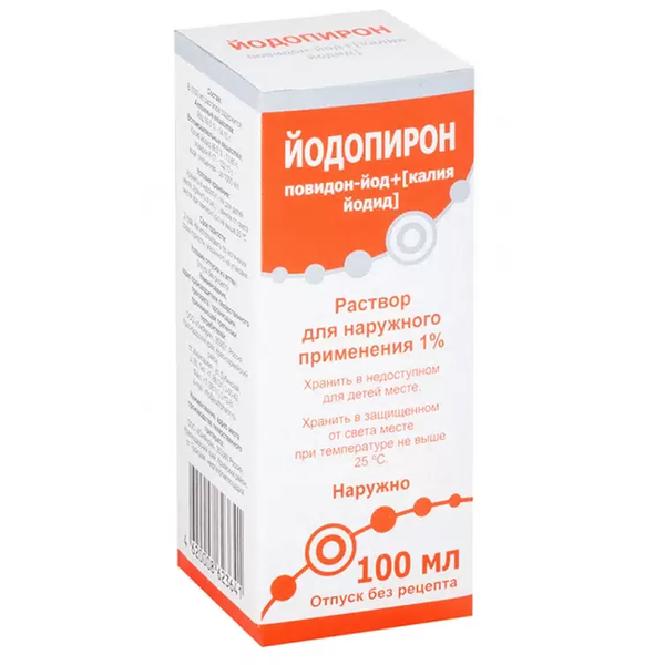 Йодопирон раствор для наружного применения 1% 100 мл