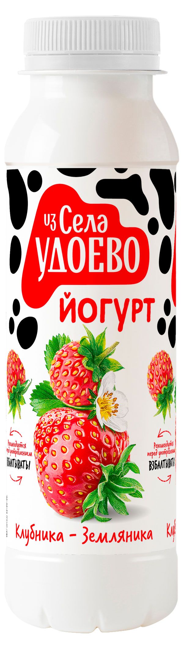 

Йогурт питьевой Из Села Удоево Клубника-земляника 2.5% 260 г