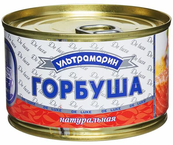 Горбуша Ультрамарин натуральная