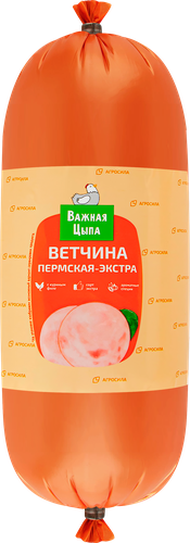 

Ветчина Важная цыпа Пермская-экстра, 400 г