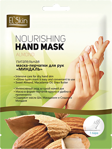 

Маска-перчатки для рук El'Skin питательная Миндаль 33 г 1 пара